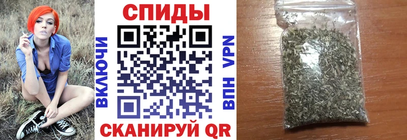 БУТИРАТ BDO  Купить закладки  Печоры 