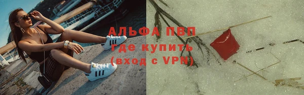 кокаин перу Гусев
