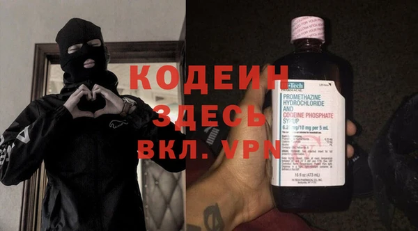спиды Горнозаводск