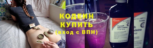 спиды Горнозаводск
