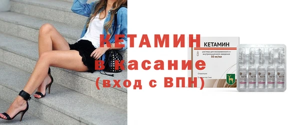 кокаин перу Гусев
