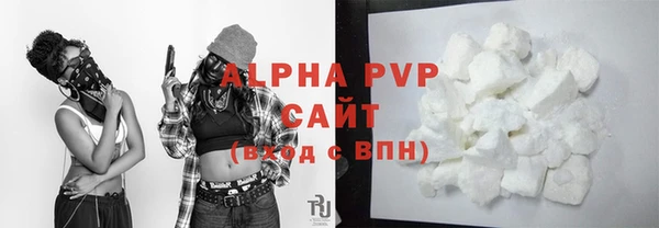 марки lsd Гусиноозёрск
