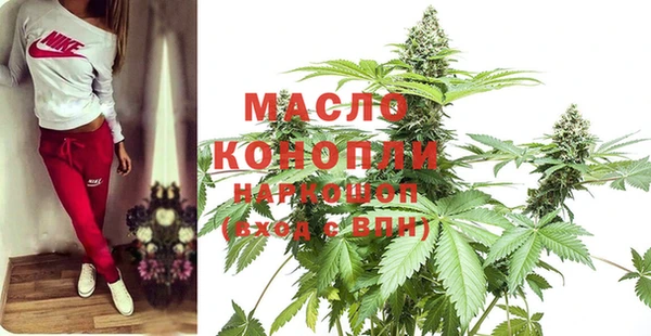 спиды Горнозаводск