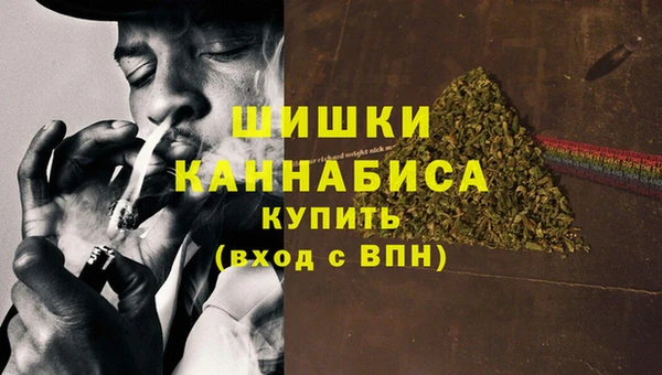 mdma Горно-Алтайск