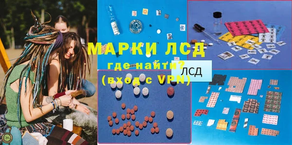 a pvp Гусь-Хрустальный