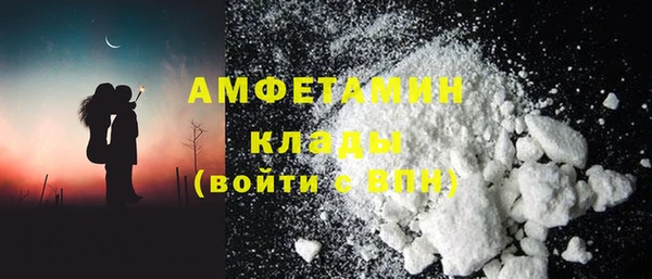 спиды Горнозаводск
