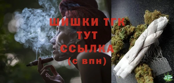 кокаин перу Гусев