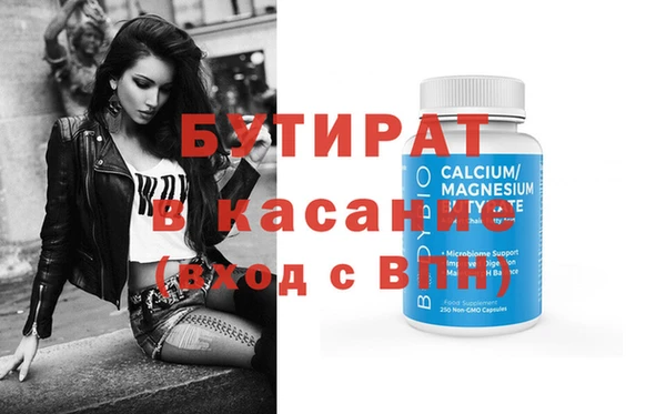 спиды Горнозаводск
