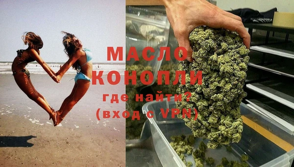 кокаин перу Гусев