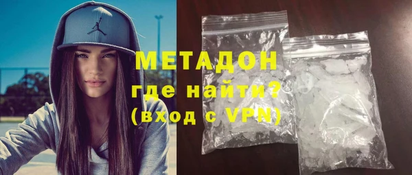 a pvp Гусь-Хрустальный