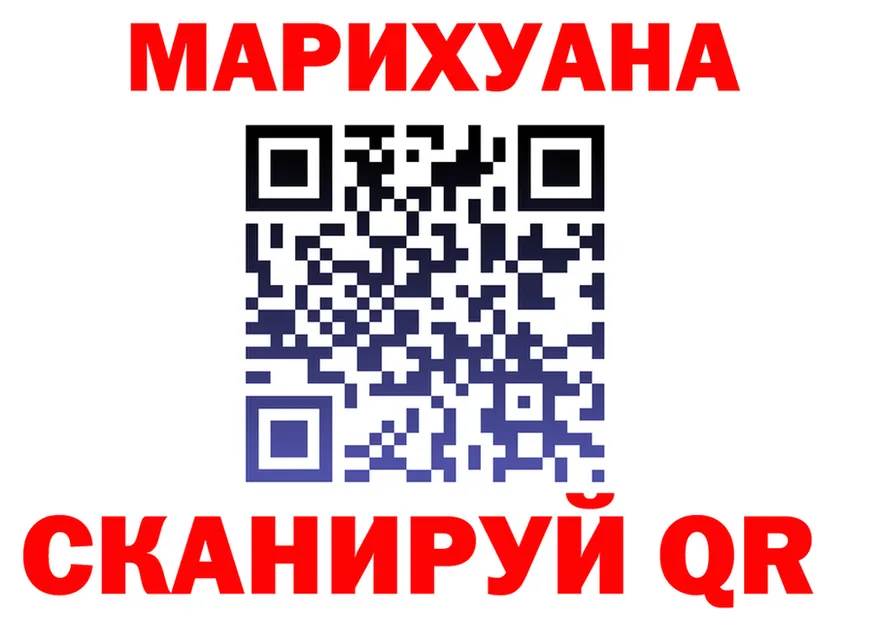 АМФ VHQ зеркало маркетплейс OMG Печоры